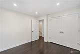 7354 34th Avenue - Photo 10