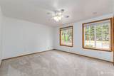1514 208th Street - Photo 14