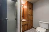1514 208th Street - Photo 18