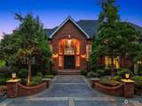 16434 246th Avenue - Photo 9