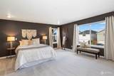 2166 Lazuli Street - Photo 20