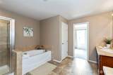 2166 Lazuli Street - Photo 24