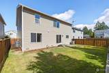 2166 Lazuli Street - Photo 32