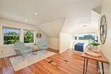 4721 35th Avenue - Photo 26