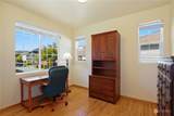 1106 Van Ogle Lane - Photo 27