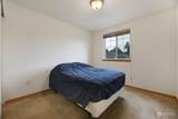 1712 23rd Street - Photo 23