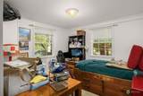 2620 Dakota Street - Photo 27