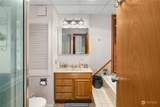 2620 Dakota Street - Photo 29