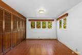 8212 Luzader Lane - Photo 34