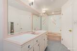 8212 Luzader Lane - Photo 39