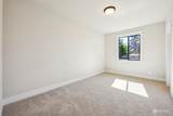 3329 232nd Street - Photo 18