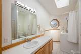 8370 Harborview Road - Photo 14