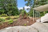 11503 155 Avenue - Photo 17