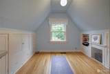 1254 L Street - Photo 36