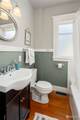 2406 44th Street - Photo 13