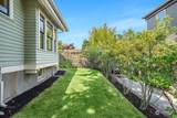 2406 44th Street - Photo 25