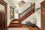 2406 44th Street - Photo 4