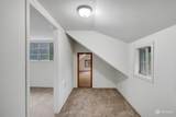 140 Evergreen Road - Photo 35