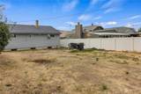217 Fuller Street - Photo 25