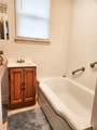 205 Olive Avenue - Photo 12