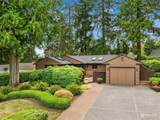 1331 176th Street - Photo 37