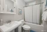 26 Rosemary Lane - Photo 21