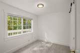 2620 Dakota Street - Photo 16