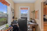 212 Douglas Street - Photo 14
