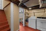 212 Douglas Street - Photo 16