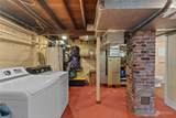 212 Douglas Street - Photo 17