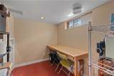 212 Douglas Street - Photo 21