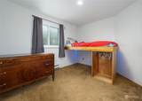 1517 7th Street - Photo 15