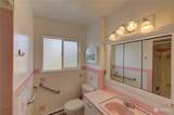 1211 Idaho Avenue - Photo 19