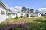 1211 Idaho Avenue - Photo 28