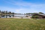 1828 176th Avenue - Photo 14