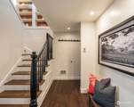 918 Emerson Street - Photo 2