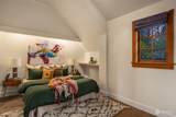 918 Emerson Street - Photo 12