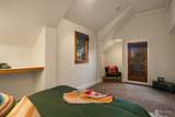 918 Emerson Street - Photo 13