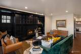 918 Emerson Street - Photo 4
