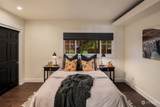 918 Emerson Street - Photo 10