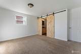 165 E Street - Photo 15