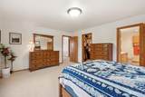 201 Harmony Lane - Photo 11