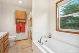 201 Harmony Lane - Photo 13