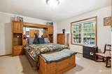201 Harmony Lane - Photo 14