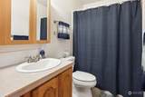 201 Harmony Lane - Photo 15