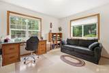 201 Harmony Lane - Photo 16