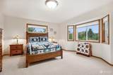 201 Harmony Lane - Photo 17