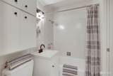 1136 13th Avenue - Photo 14
