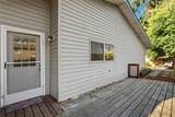 4218 M Street - Photo 27