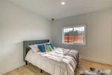 231 Madrona Street - Photo 11
